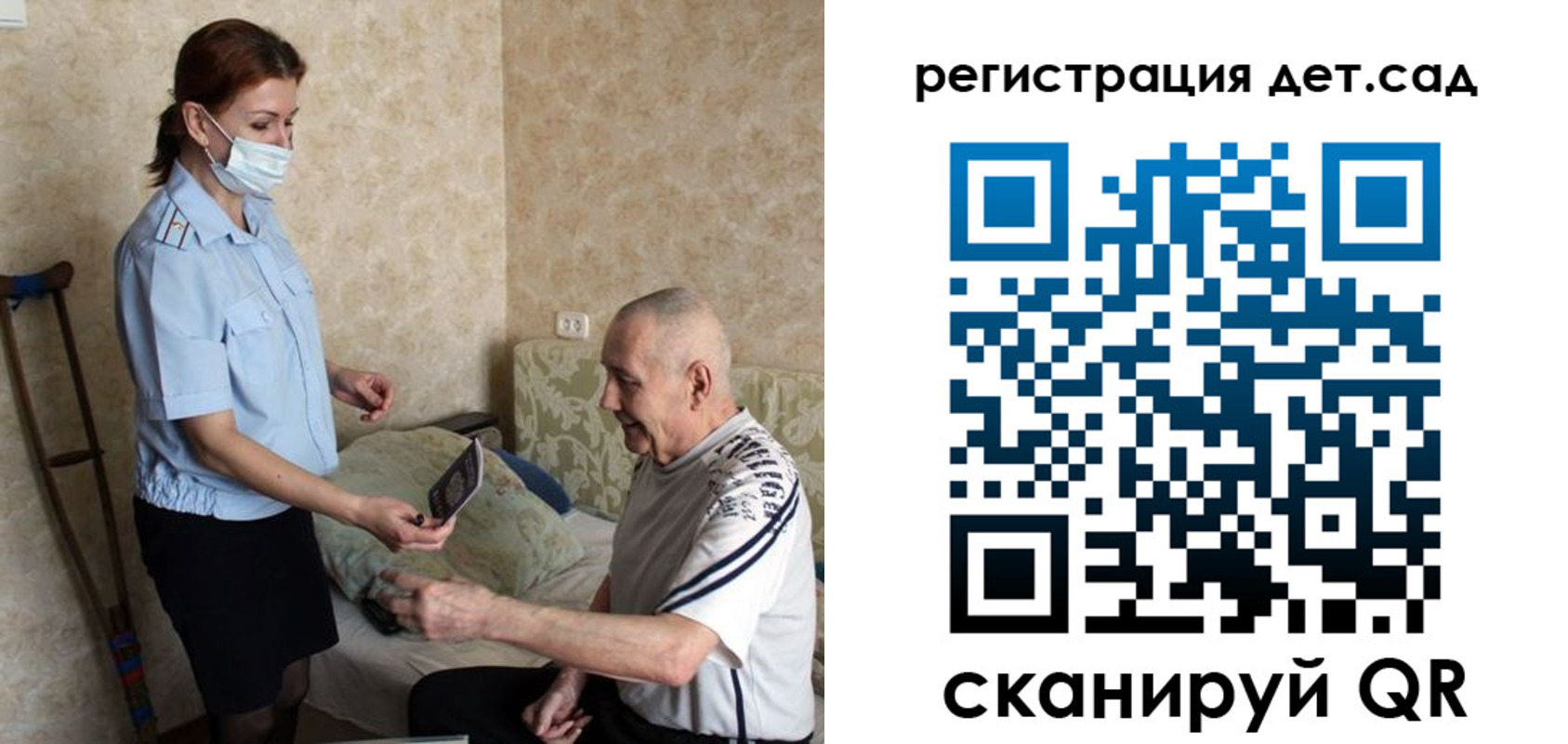 форма 3 в Ростове